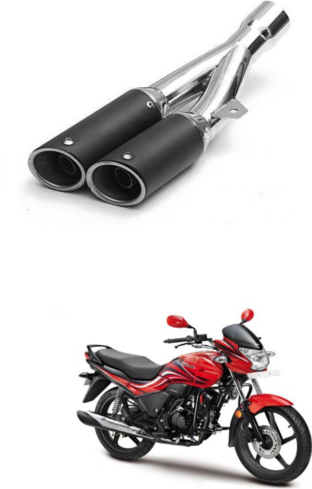 Hero honda online passion silencer price