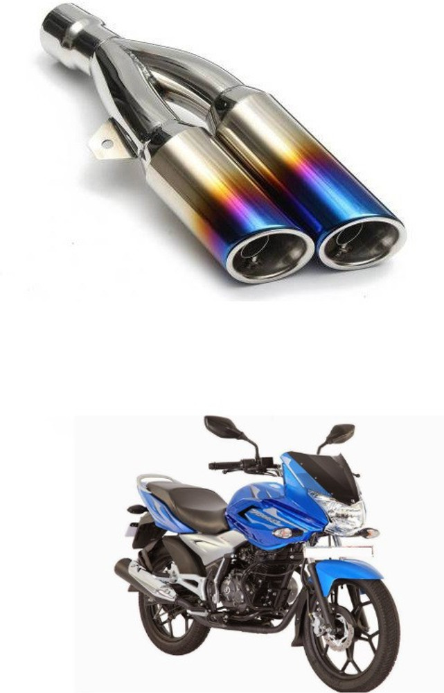 Bajaj discover silencer 2025 price
