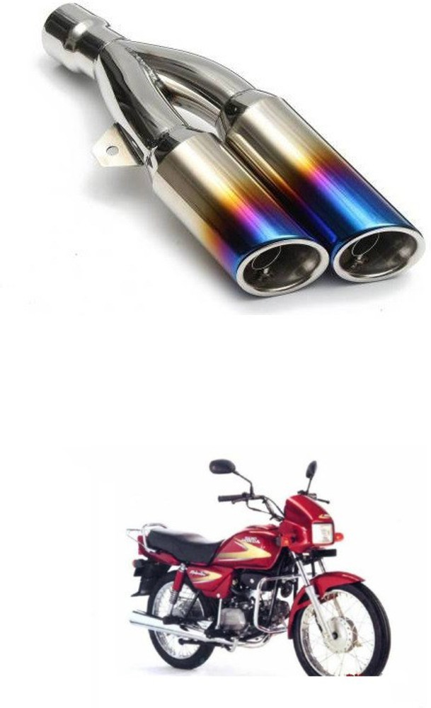 Splendor silencer price flipkart online