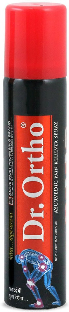 Ortho spray outlet