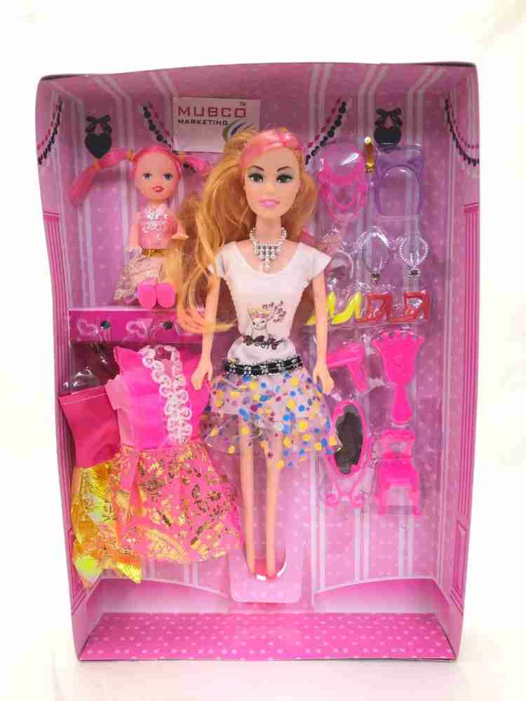 Baby doll set sales price