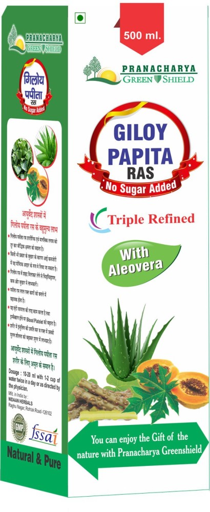 Giloy aloe vera top juice patanjali