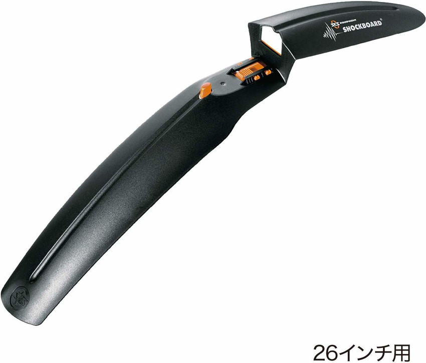 SKS Front Mudguard Shockboard 26 Inch Black Clip on Front Rear