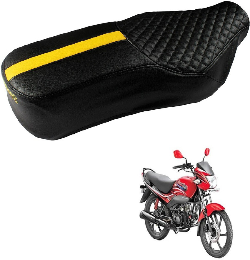Yellow bike shop seat cover
