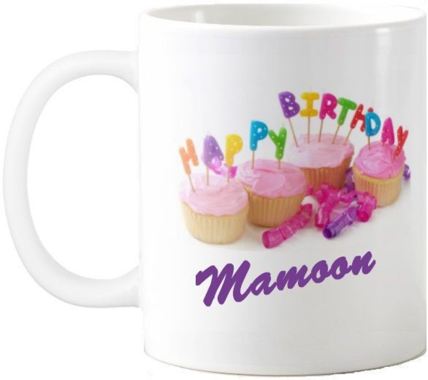 Happy Birthday Shivani Cake Balloon - Greet Name