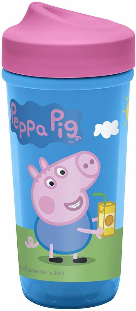 Zak Designs: Toddlerific Sippy Cups 