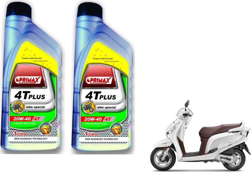 Ct 100 discount engine oil price