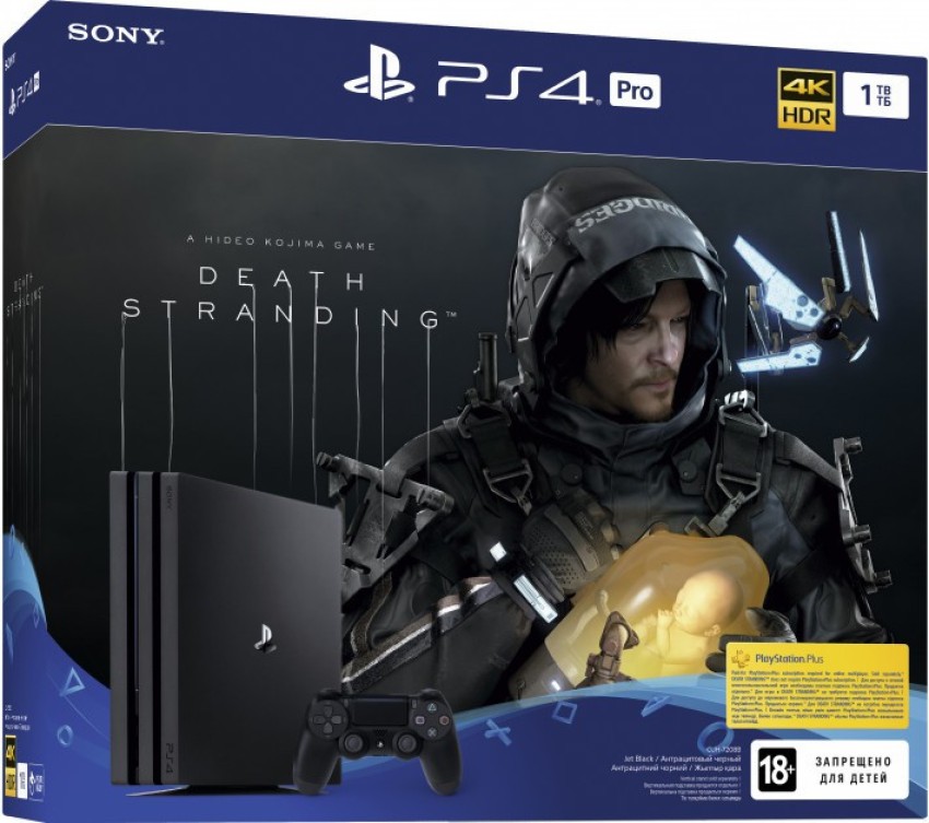 PlayStation 4 Pro Death Stranding with black controller- NOT