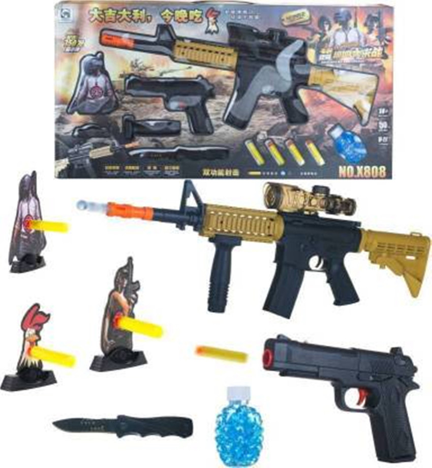 Pubg toy 2025 set price
