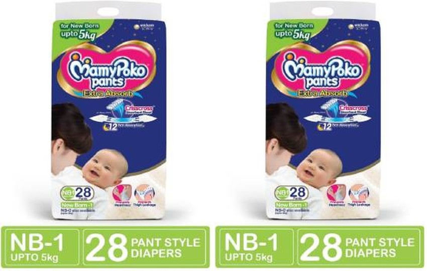 Onesies Brand Baby Girl Pants 4Pack Newborn12 Months  Walmartcom