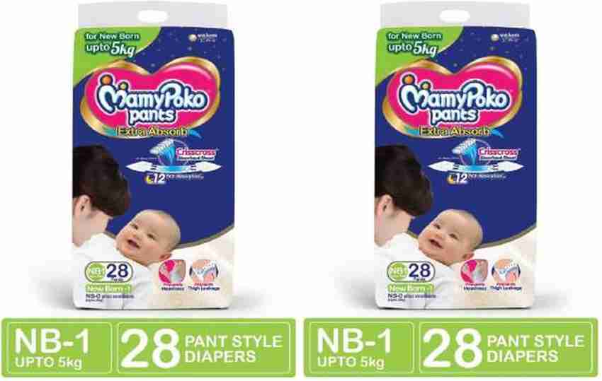 Mamy poko discount pants newborn flipkart