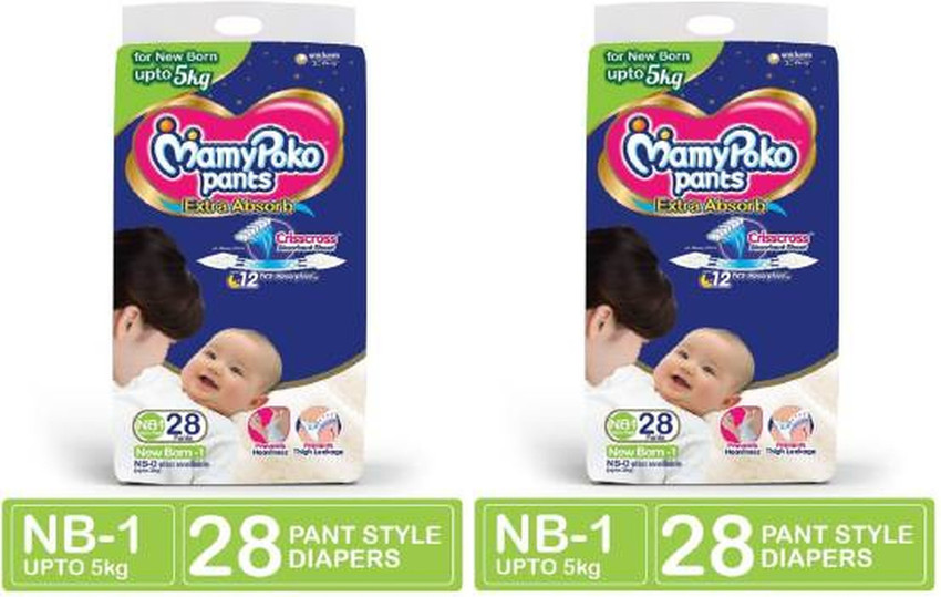 Mamy poko sale pants upto 5kg