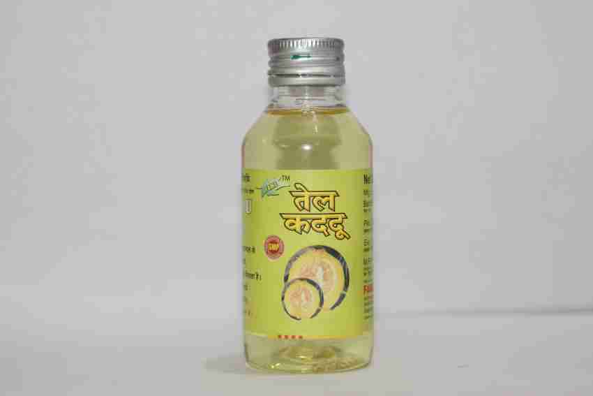 Pumpkin Oil, Pumpkin Seed Oil Online, Kaddu Tel, Pumpkin Oil Bangalore –  Oilcure