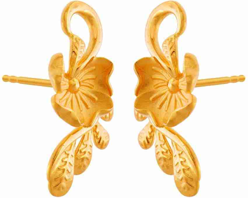 Pc chandra earring hot sale price list