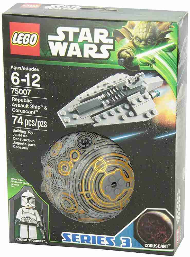 Lego republic assault clearance ship