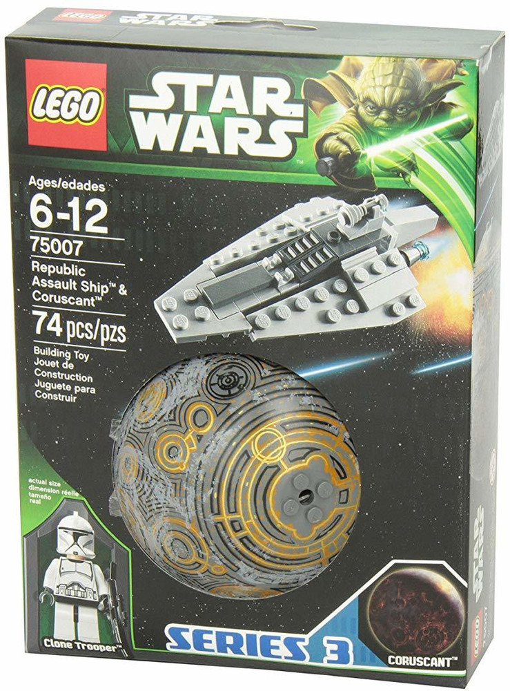 Lego republic assault store ship