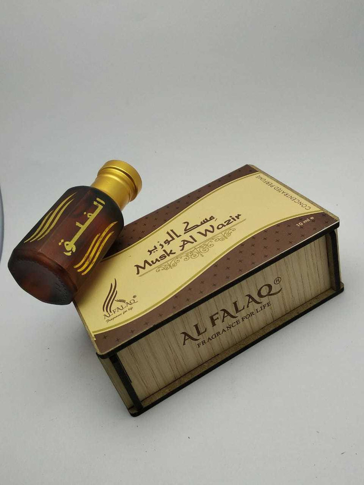 Al falaq attar best sale