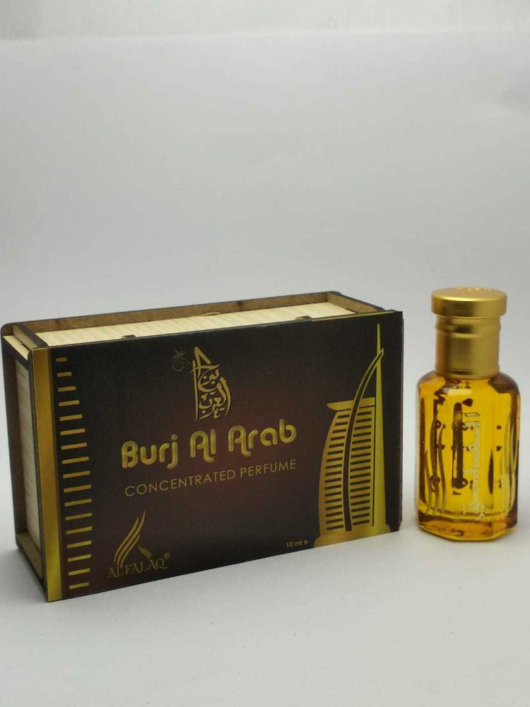 Burj al top arab perfume