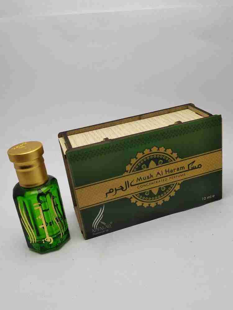 Attar al haram clearance