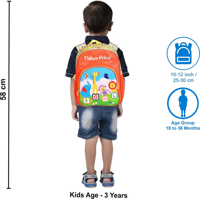 Flipkart FISHER PRICE Animal Print 30 cm School Bag School Bag School Bag