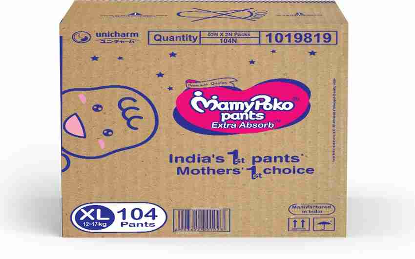 MamyPoko Pants Extra Absorb Diapers XL Buy 104 MamyPoko Pant
