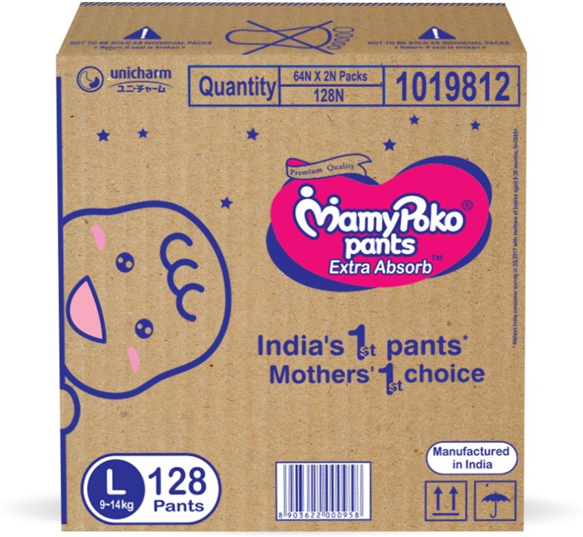 MamyPoko Extra Absorb Pant Style Diapers Large 12 Pieces Online in India,  Buy at Best Price from Firstcry.com - 1327646