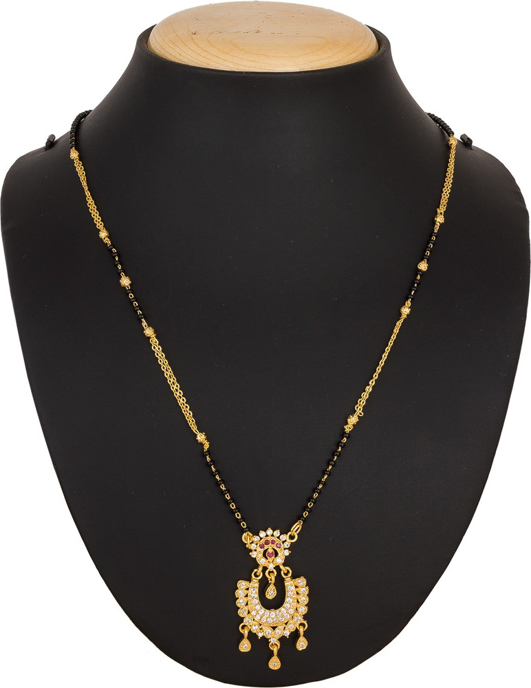 Flipkart mangalsutra 2025