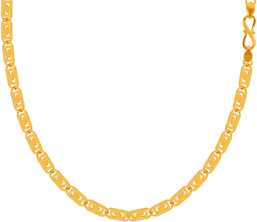 PC Chandra Jewellers GOLDLITES Long and Short Chain Yellow Gold Precious Chain Price in India Buy PC Chandra Jewellers GOLDLITES Long and Short Chain Yellow Gold Precious Chain online at Flipkart