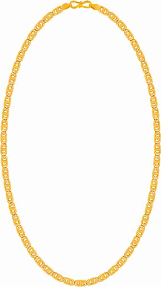 Pc chandra chain design store