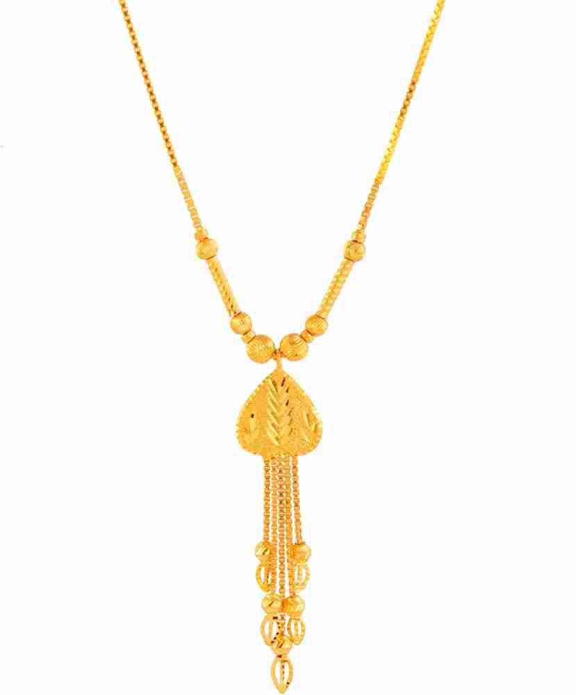 PC Chandra Jewellers 13780 Choker Yellow Gold Precious Necklace
