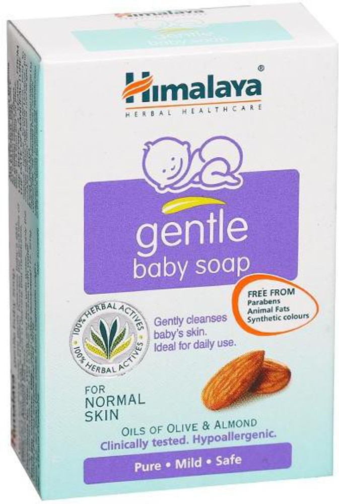 Himalaya baby soap shop pack of 4