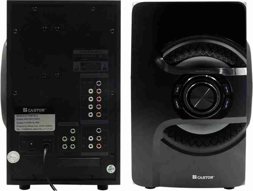 Castor multimedia speaker store