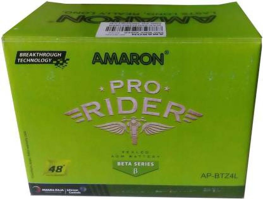 amaron 4lb battery price