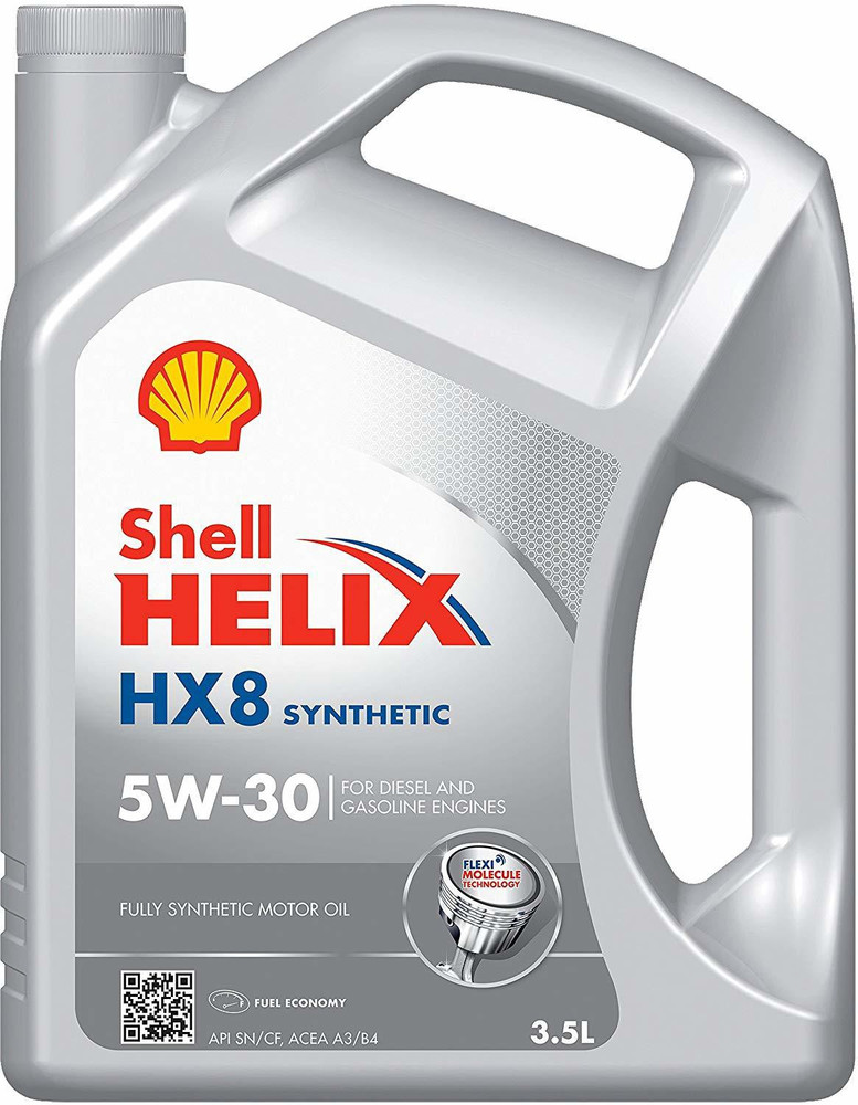 Shell engine clearance oil price
