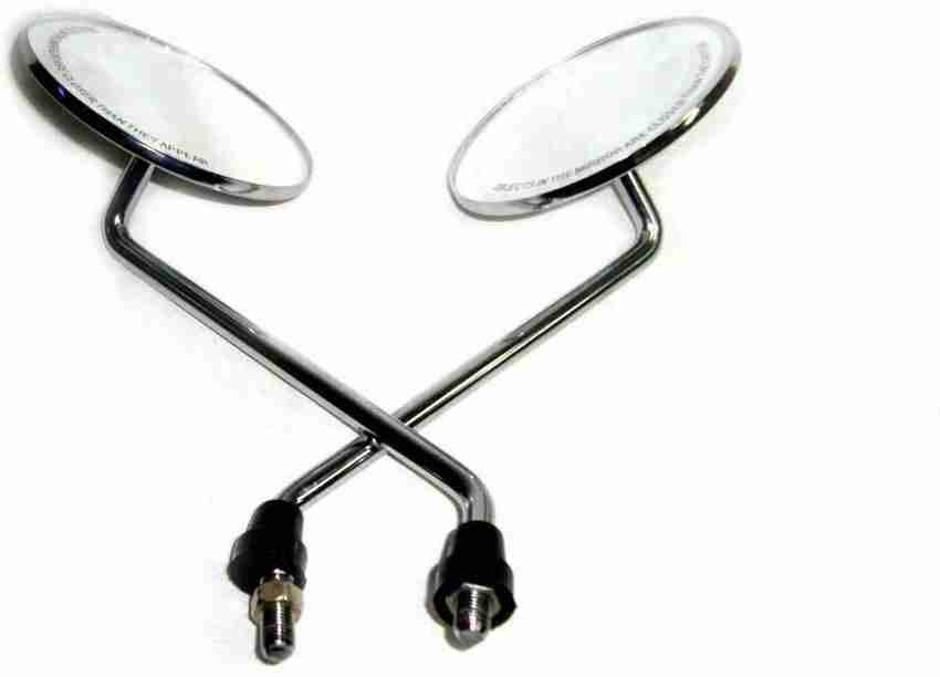 Bullet mirror price outlet