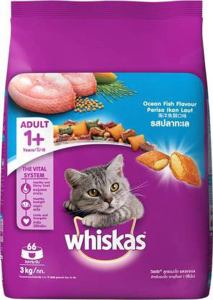 Whiskas creamy 2024 soup fish