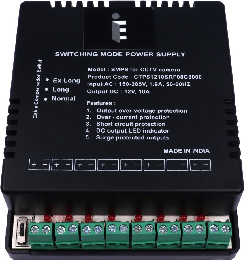 Power Pro Arcade Switching Power Supply 130W -5V / 5V / 12V - 15A