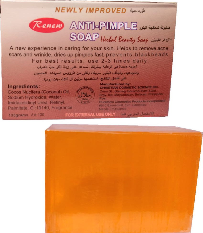 Anti pimple deals soap