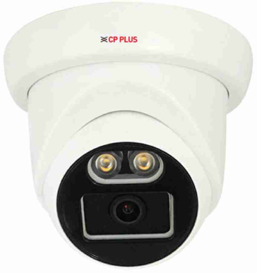 Cp plus dvr camera sales price