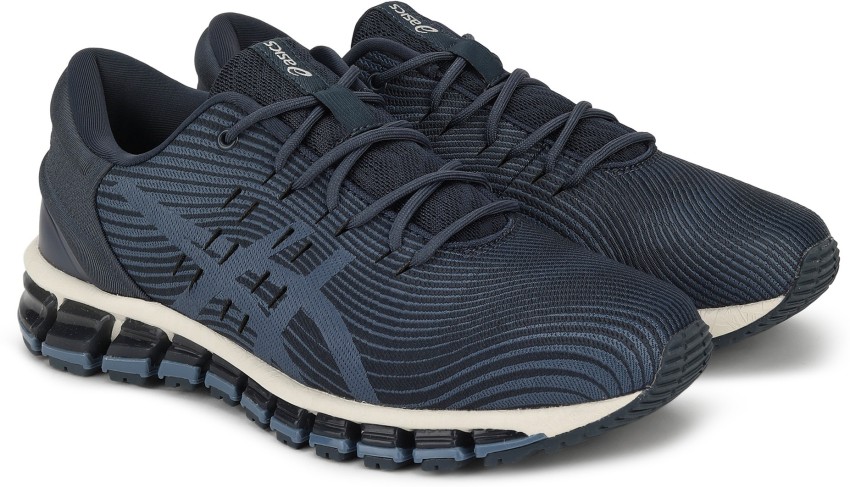 Asics GEL QUANTUM 360 4 Running Shoes For Men Buy Asics GEL