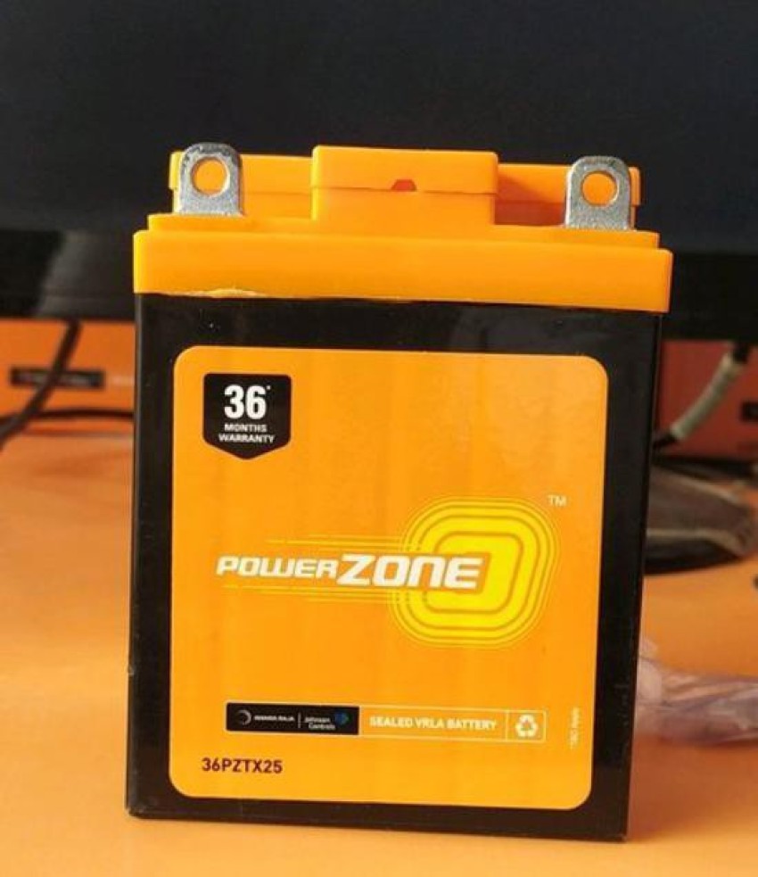 Powerzone battery deals price