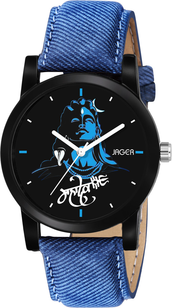 Mahadev watch flipkart sales