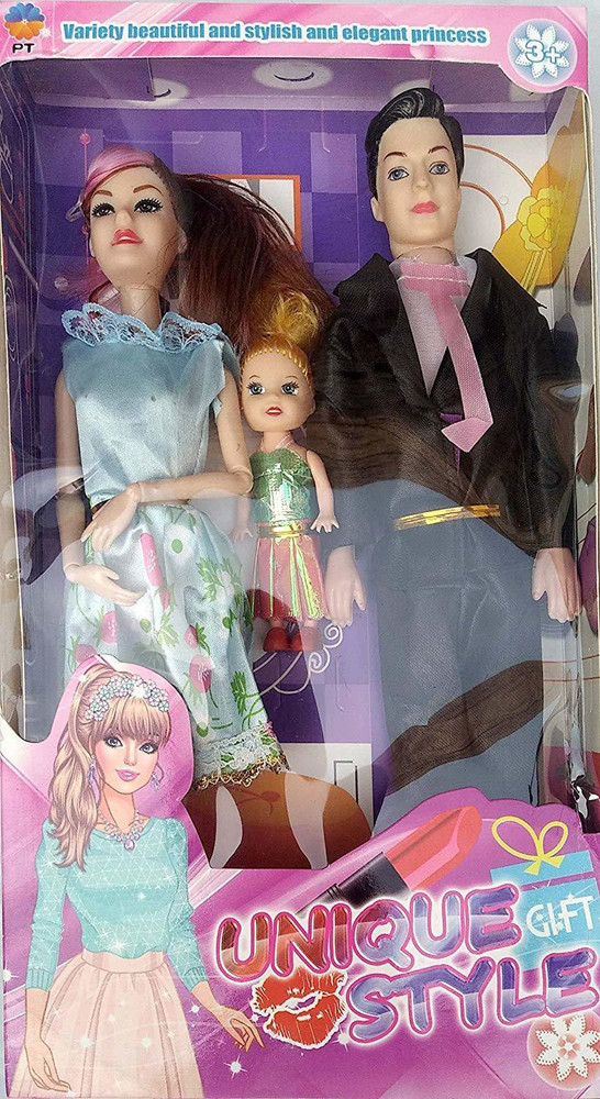 Flipkart shop baby doll