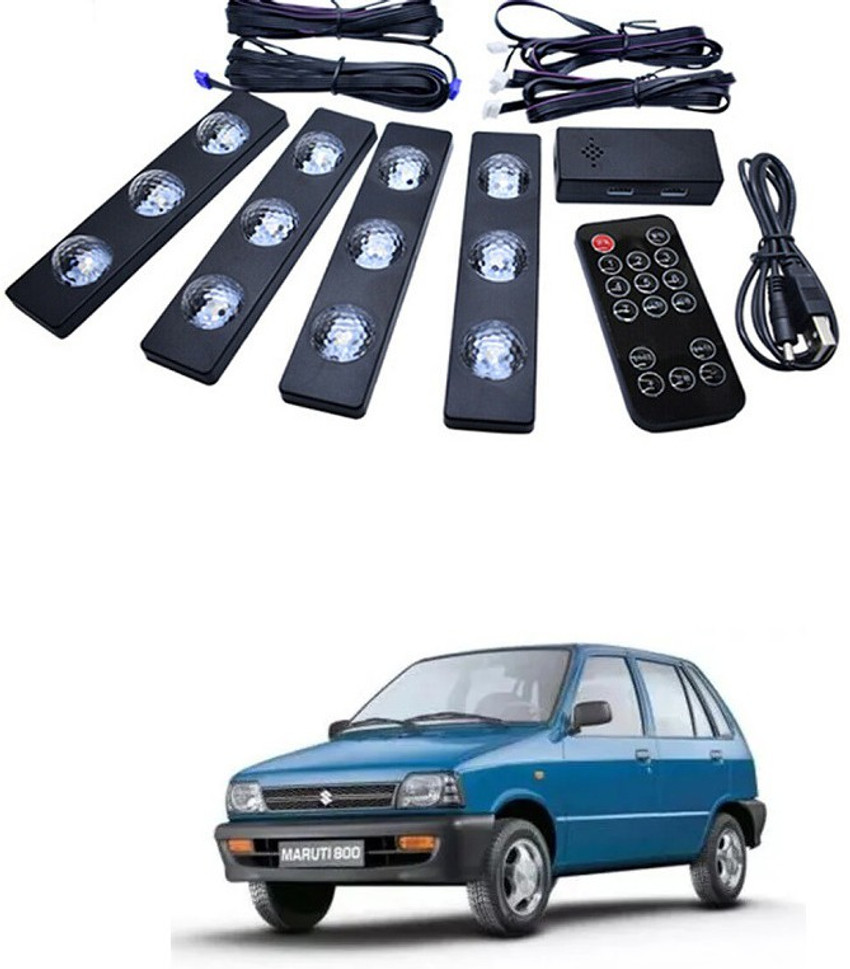 Maruti 800 car shop interior accessories