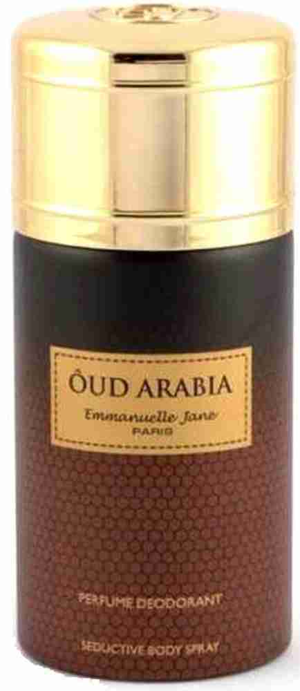 Emmanuelle jane online oud arabia