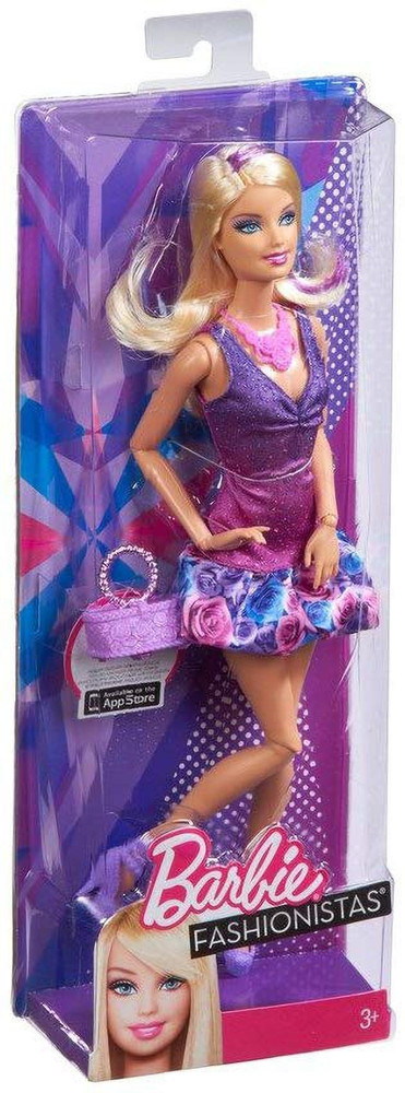 Barbie purple dress sales