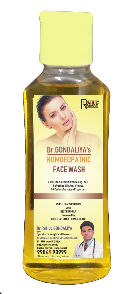 Dr Gondaliya s HOMOEOPATHIC GLOWING Face Wash Price in India