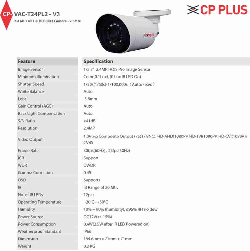 Cp plus 2.4 mp indigo clearance full hd ir bullet camera