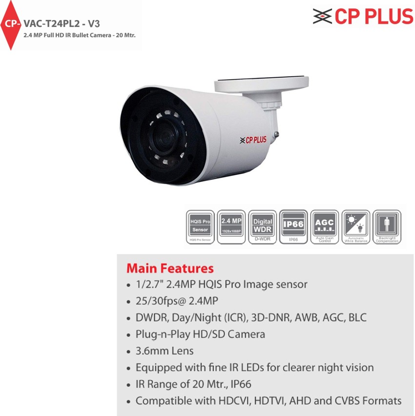 Cp plus 2.4 mp bullet 2024 camera cosmic