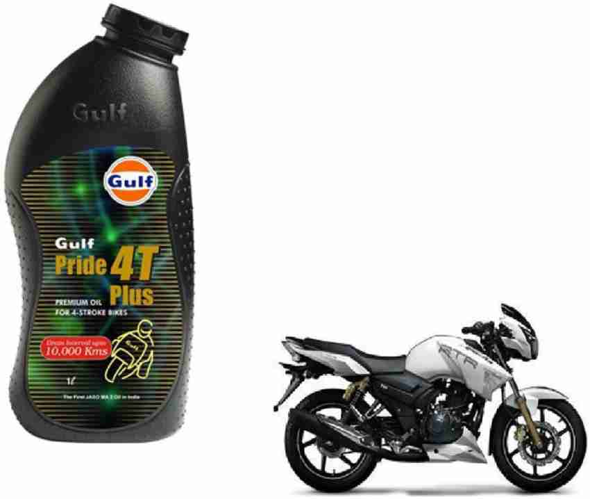 Tvs apache rtr online 160 engine oil price